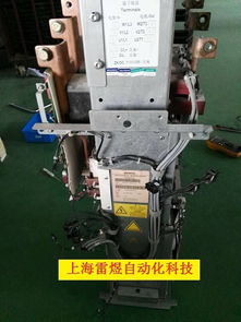 西门子MM440变频器通电报警 上海 维修